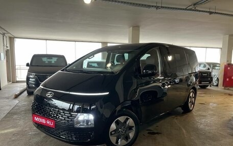 Hyundai Staria, 2025 год, 6 099 000 рублей, 17 фотография