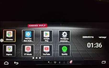 Audi A4, 2009 год, 1 250 000 рублей, 14 фотография