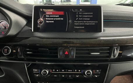 BMW X6, 2016 год, 3 350 000 рублей, 14 фотография