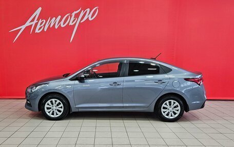 Hyundai Solaris II рестайлинг, 2018 год, 1 179 000 рублей, 2 фотография
