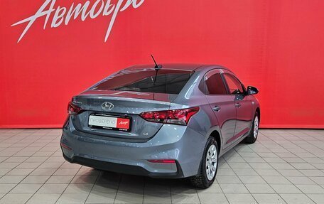 Hyundai Solaris II рестайлинг, 2018 год, 1 179 000 рублей, 5 фотография