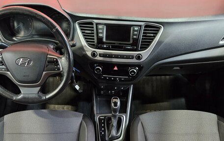 Hyundai Solaris II рестайлинг, 2018 год, 1 179 000 рублей, 9 фотография