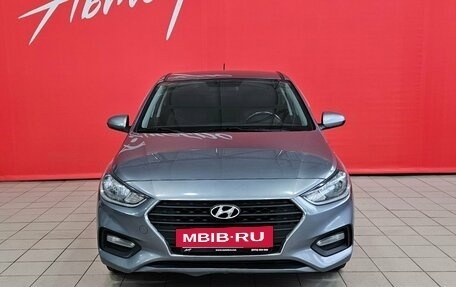 Hyundai Solaris II рестайлинг, 2018 год, 1 179 000 рублей, 8 фотография