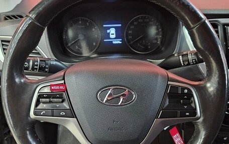 Hyundai Solaris II рестайлинг, 2018 год, 1 179 000 рублей, 11 фотография