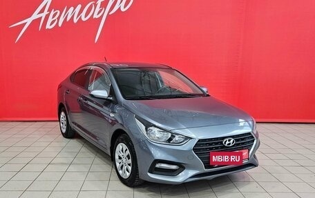 Hyundai Solaris II рестайлинг, 2018 год, 1 179 000 рублей, 7 фотография