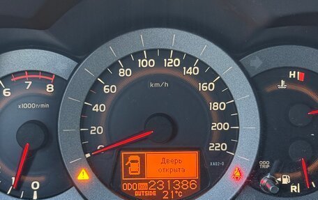 Toyota RAV4, 2012 год, 1 650 000 рублей, 11 фотография