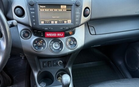 Toyota RAV4, 2012 год, 1 650 000 рублей, 12 фотография