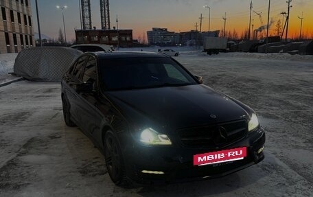Mercedes-Benz C-Класс, 2013 год, 1 450 000 рублей, 8 фотография