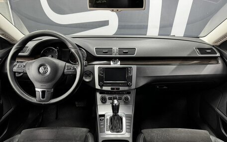 Volkswagen Passat CC I рестайлинг, 2012 год, 1 479 900 рублей, 10 фотография