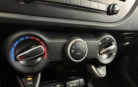 KIA Rio IV, 2018 год, 1 449 000 рублей, 17 фотография
