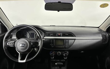 KIA Rio IV, 2018 год, 1 449 000 рублей, 13 фотография