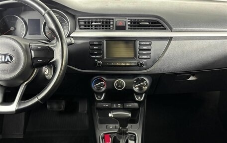 KIA Rio IV, 2018 год, 1 449 000 рублей, 15 фотография