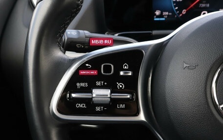 Mercedes-Benz GLA, 2021 год, 3 070 000 рублей, 19 фотография