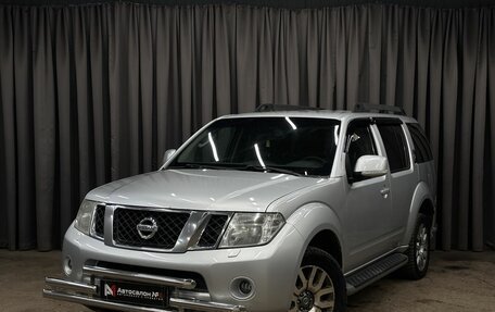 Nissan Pathfinder, 2010 год, 1 099 999 рублей, 2 фотография