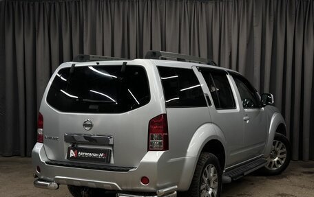 Nissan Pathfinder, 2010 год, 1 099 999 рублей, 5 фотография