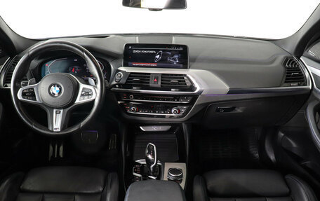 BMW X4, 2019 год, 5 399 000 рублей, 11 фотография