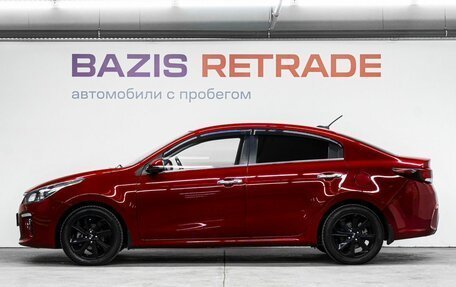 KIA Rio IV, 2017 год, 1 500 000 рублей, 9 фотография
