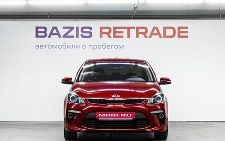 KIA Rio IV, 2017 год, 1 500 000 рублей, 3 фотография
