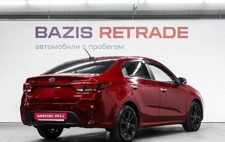 KIA Rio IV, 2017 год, 1 500 000 рублей, 6 фотография