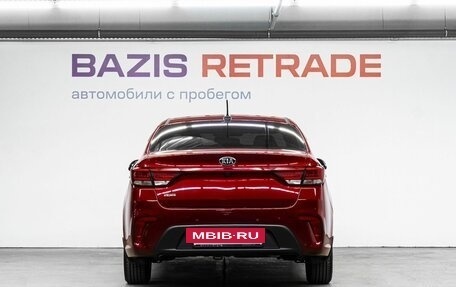 KIA Rio IV, 2017 год, 1 500 000 рублей, 7 фотография