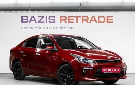 KIA Rio IV, 2017 год, 1 500 000 рублей, 4 фотография