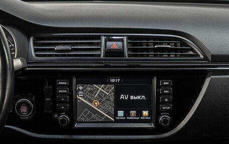 KIA Rio IV, 2017 год, 1 500 000 рублей, 21 фотография