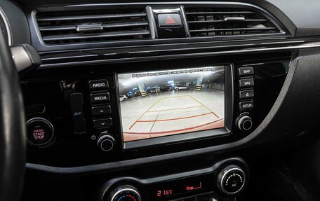 KIA Rio IV, 2017 год, 1 500 000 рублей, 22 фотография