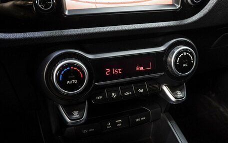 KIA Rio IV, 2017 год, 1 500 000 рублей, 23 фотография