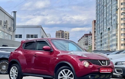 Nissan Juke II, 2013 год, 749 000 рублей, 1 фотография