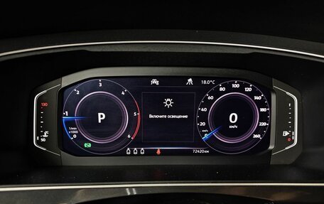 Volkswagen Tiguan II, 2019 год, 3 270 000 рублей, 17 фотография