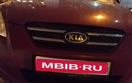 KIA cee'd I рестайлинг, 2008 год, 560 000 рублей, 1 фотография