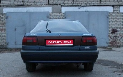Mazda 626, 1988 год, 165 000 рублей, 1 фотография