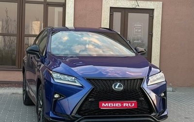Lexus RX IV рестайлинг, 2018 год, 4 200 000 рублей, 1 фотография