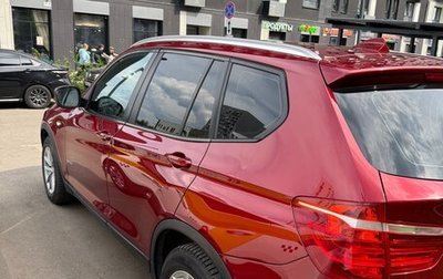 BMW X3, 2012 год, 1 320 000 рублей, 1 фотография