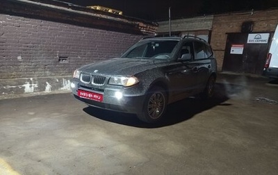 BMW X3, 2004 год, 630 000 рублей, 1 фотография