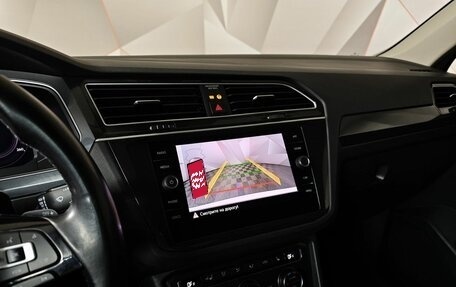 Volkswagen Tiguan II, 2019 год, 3 270 000 рублей, 20 фотография