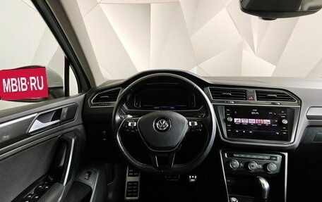 Volkswagen Tiguan II, 2019 год, 3 270 000 рублей, 19 фотография