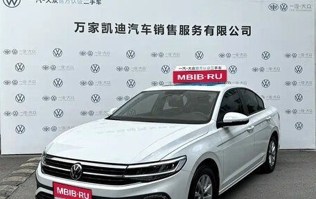 Volkswagen Bora, 2023 год, 1 399 465 рублей, 1 фотография