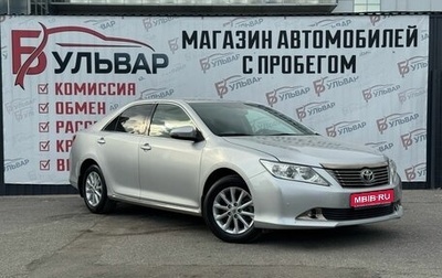 Toyota Camry, 2014 год, 2 000 000 рублей, 1 фотография