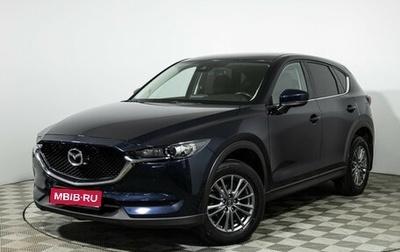 Mazda CX-5 II, 2018 год, 2 399 777 рублей, 1 фотография