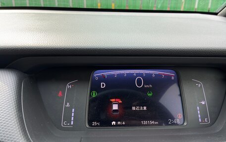 Honda Fit, 2020 год, 1 250 000 рублей, 18 фотография