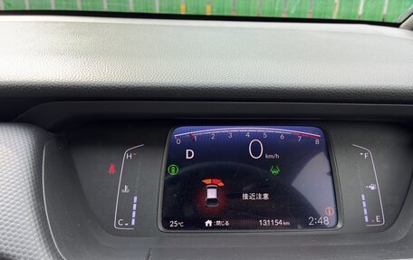 Honda Fit, 2020 год, 1 250 000 рублей, 19 фотография