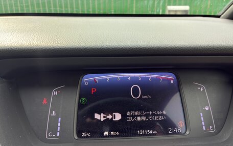 Honda Fit, 2020 год, 1 250 000 рублей, 21 фотография