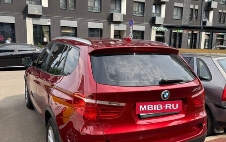 BMW X3, 2012 год, 1 320 000 рублей, 2 фотография