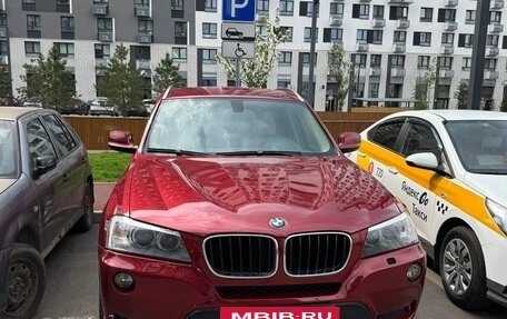 BMW X3, 2012 год, 1 320 000 рублей, 4 фотография