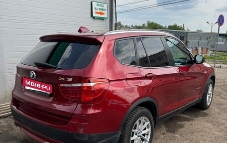 BMW X3, 2012 год, 1 320 000 рублей, 5 фотография