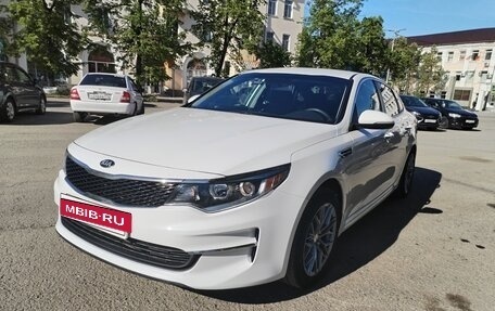 KIA Optima IV, 2017 год, 1 950 000 рублей, 2 фотография