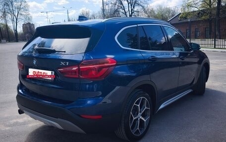 BMW X1, 2017 год, 2 399 000 рублей, 5 фотография