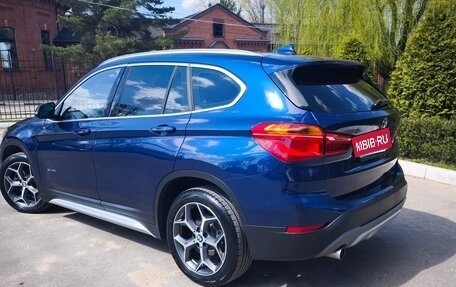 BMW X1, 2017 год, 2 399 000 рублей, 4 фотография
