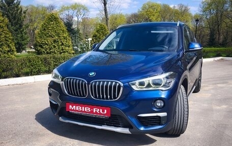 BMW X1, 2017 год, 2 399 000 рублей, 2 фотография